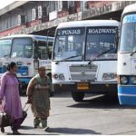 Haryana News