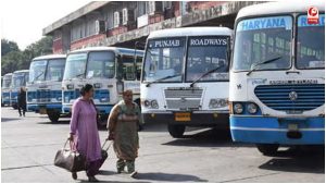 Haryana News