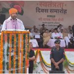 Haryana News
