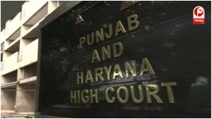 Haryana News