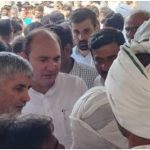 Haryana News