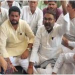 Haryana News