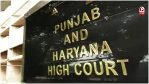 Haryana News