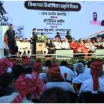 Haryana News