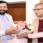 Haryana News