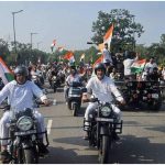 Haryana News