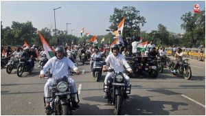 Haryana News