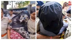 Honeytrap Terror Case