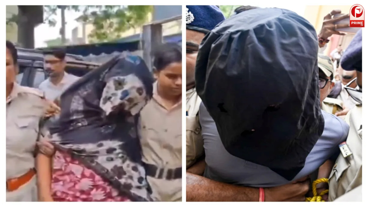Honeytrap Terror Case