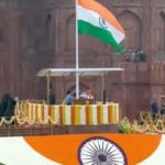 Independence Day