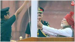 Independence Day 2026