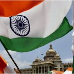 Independence Day 2026
