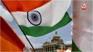 Independence Day 2026