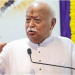 मोहन भागवत के कार्यक्रम से पहले AHEAD पर कार्रवाई