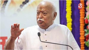 मोहन भागवत के कार्यक्रम से पहले AHEAD पर कार्रवाई
