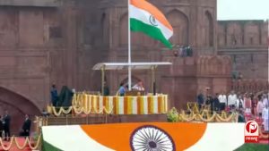 Independence Day
