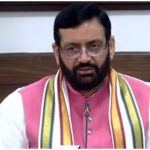 सरकारी कर्मचारियों और पेंशनभोगियों को राहत