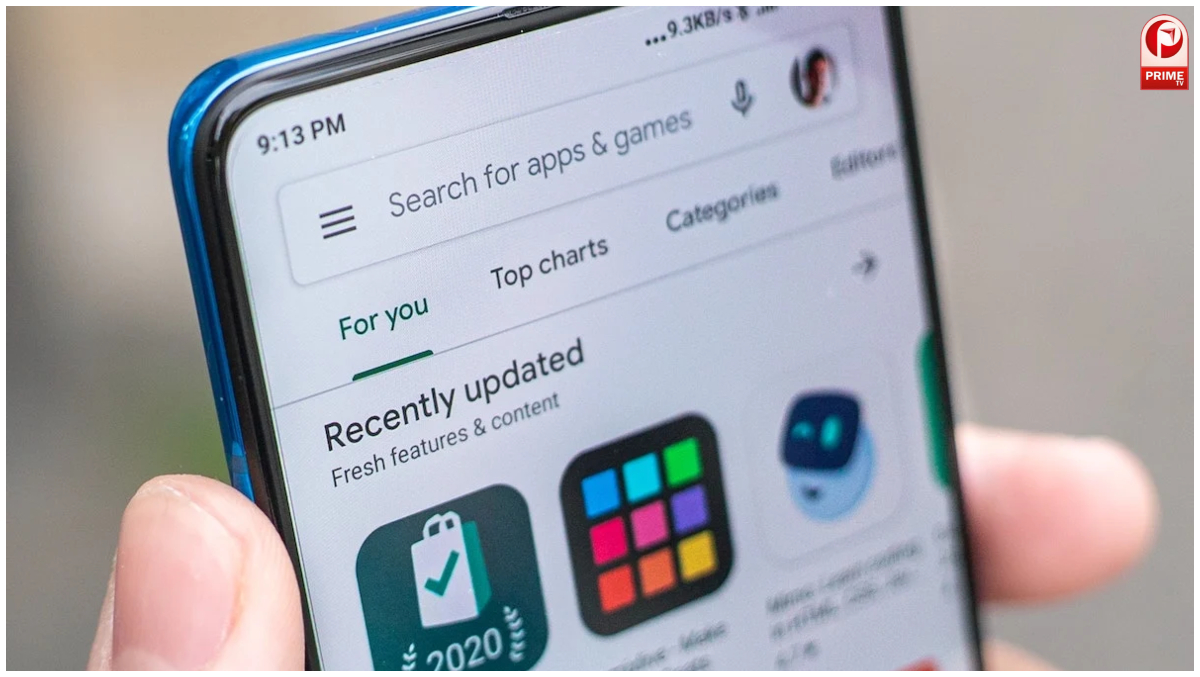 Apps के बार-बार Auto-Update से परेशान हैं?