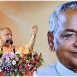 यूपी में BJP मनाएगी कल्याण सिंह की पुण्यतिथि