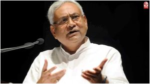 JDU on Reservation