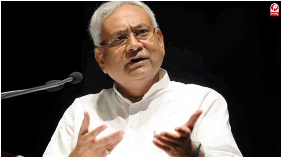 JDU on Reservation