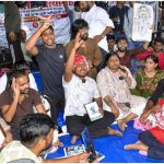 JPSC 14th Exam