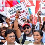 JPSC News