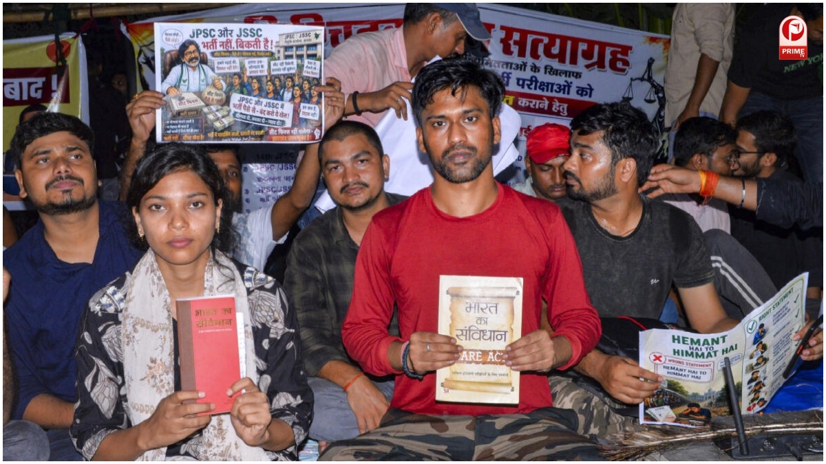 JPSC Protest