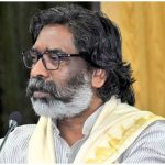 JPSC Protest