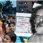 JPSC Row