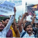JPSC Student Protest
