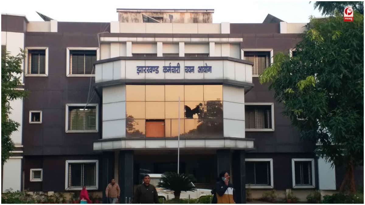 JSSC CGL Paper Leak