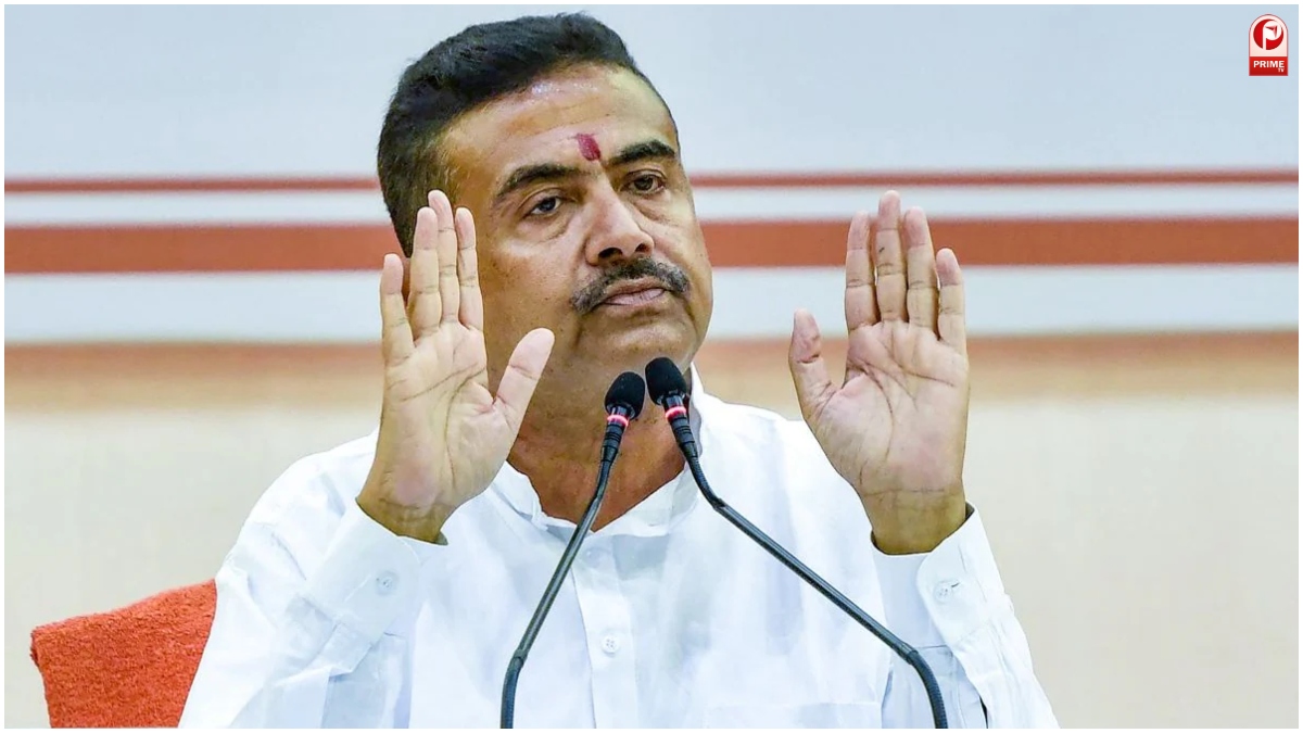 Janata Darbar