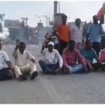 Jharkhand Bandh Today