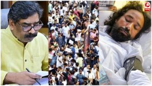 Jharkhand Students Protest