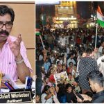 Jharkhand Students Protest