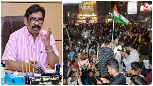 Jharkhand Students Protest