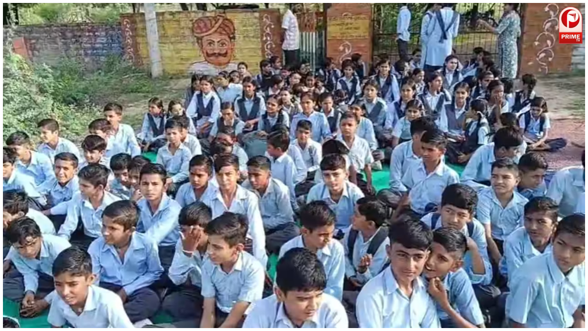 Jodhpur School Protest