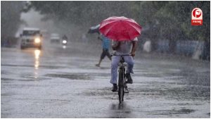 Kal Ka Mausam