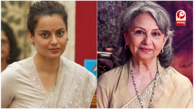 Kangana Ranaut, Sharmila Tagore