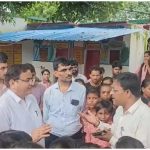 Kannauj News