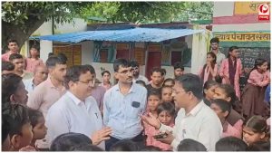 Kannauj News