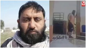Kari Saeed Death