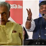 Karnataka Politics