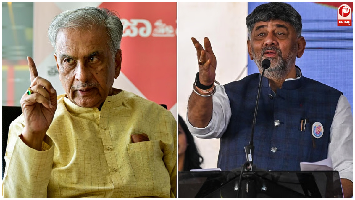 Karnataka Politics