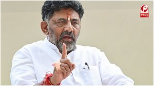 Karnataka Politics