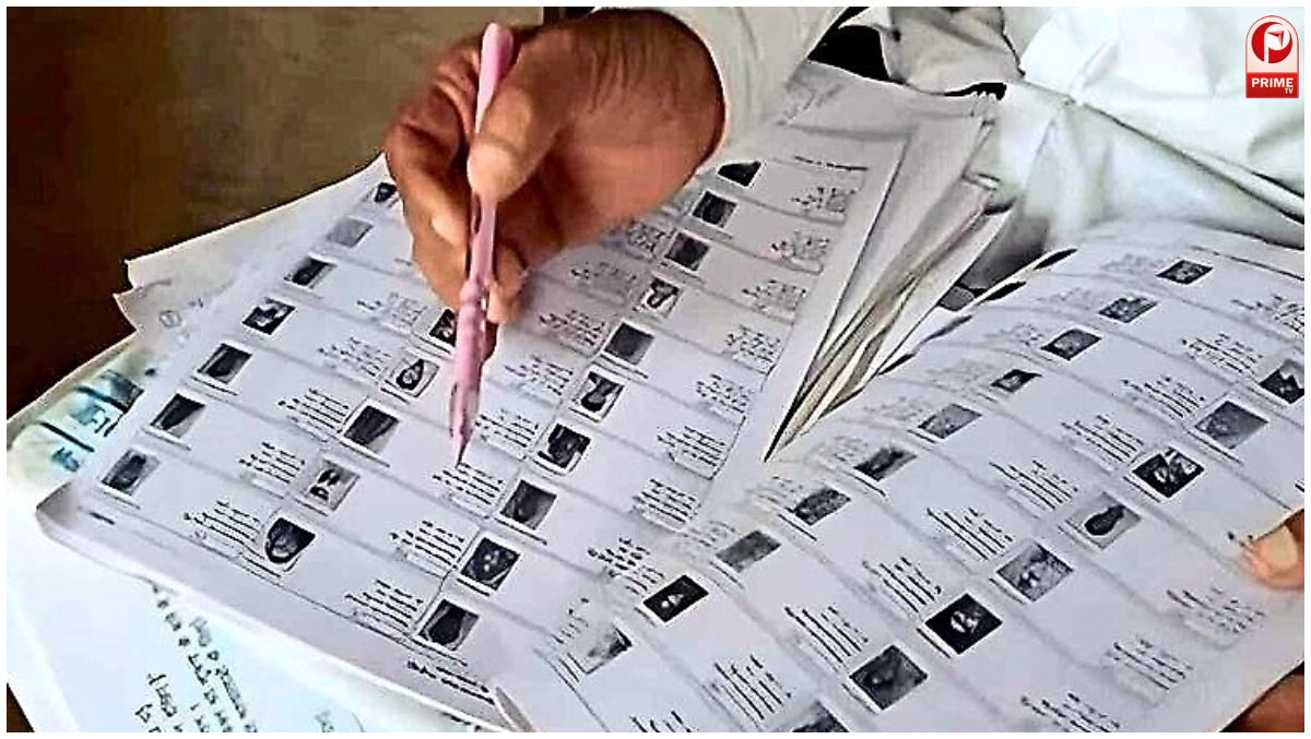 Karnataka Voter List