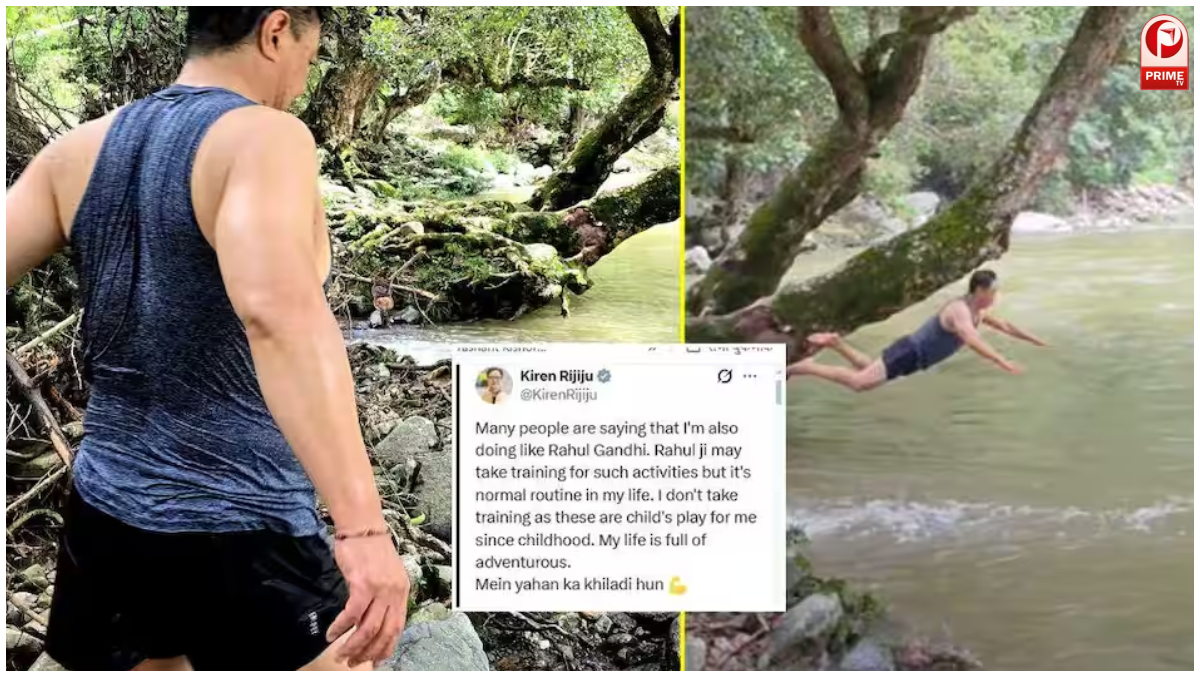 Kiren Rijiju Viral Video