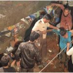 Kolhapur Blast News