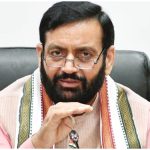 हरियाणा के विद्यार्थियों के लिए सुनहरा मौका